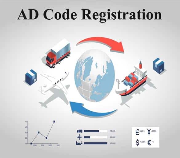 AD Code registration